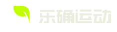乐确运动-logo